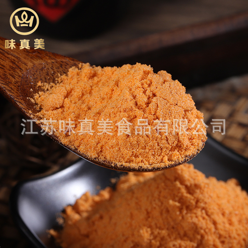Sữa dừa tự nhiên trộn với cà ri dừa hữu cơ cô đặc với 30% chất béo nướng