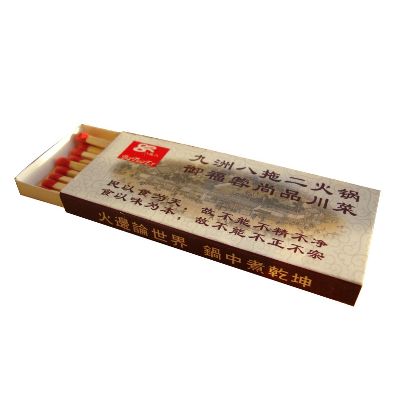 Một cuốn sách phù hợp một thời gian dài đã được thiết lập để tạo ra một hộp diêm cho khách sạn quảng cáo bản in địa phương.