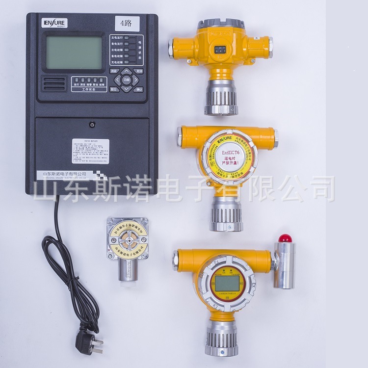เครื่องตรวจจับแก๊สอิเล็กทรอนิกส์ของสโนว์ GT-ST300 แก๊สเอกซ์พลอเรอร์