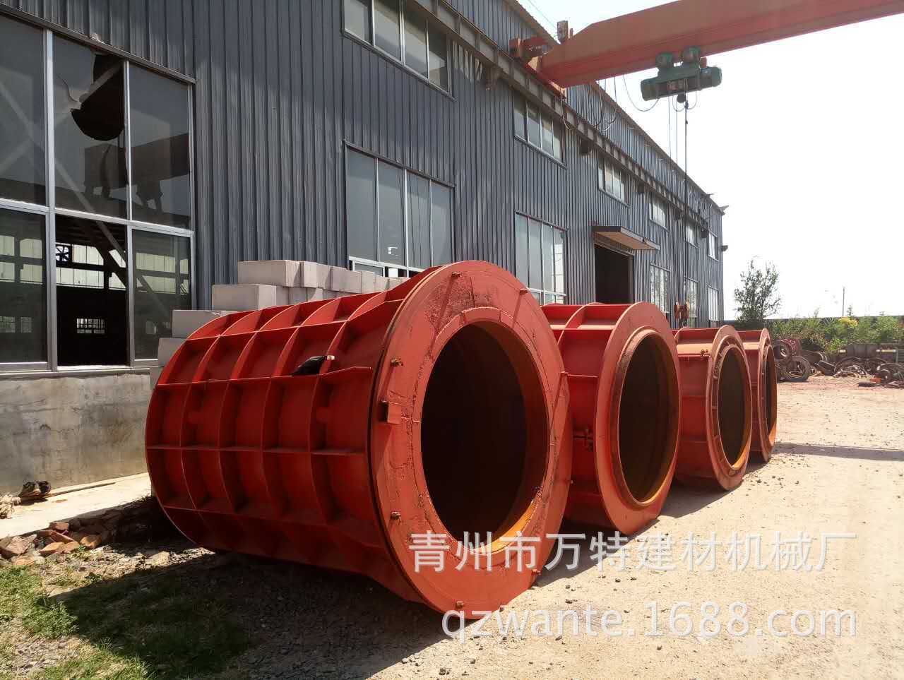 Cement tube, suspension cement tube, Vantt machine, Qingzhou, good quality and cheap service.