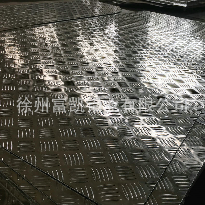 Aluminum plate of 5052.