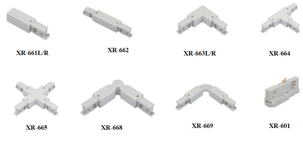 X-Track new sharp track, three-way DALI track, six-way, white direct connector.