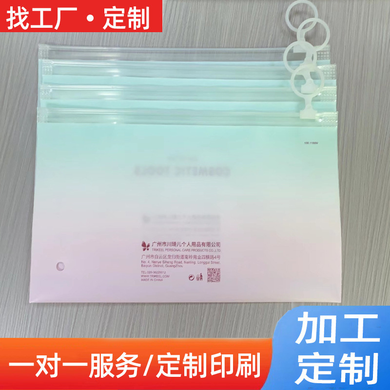 Túi cát tự chọn và trang phục trang điểm để sưu tầm trang phục cpe và in rado