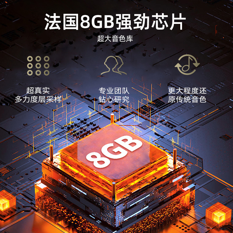 珠江鋼琴集團艾茉森專業電吹管AE3000電薩克斯