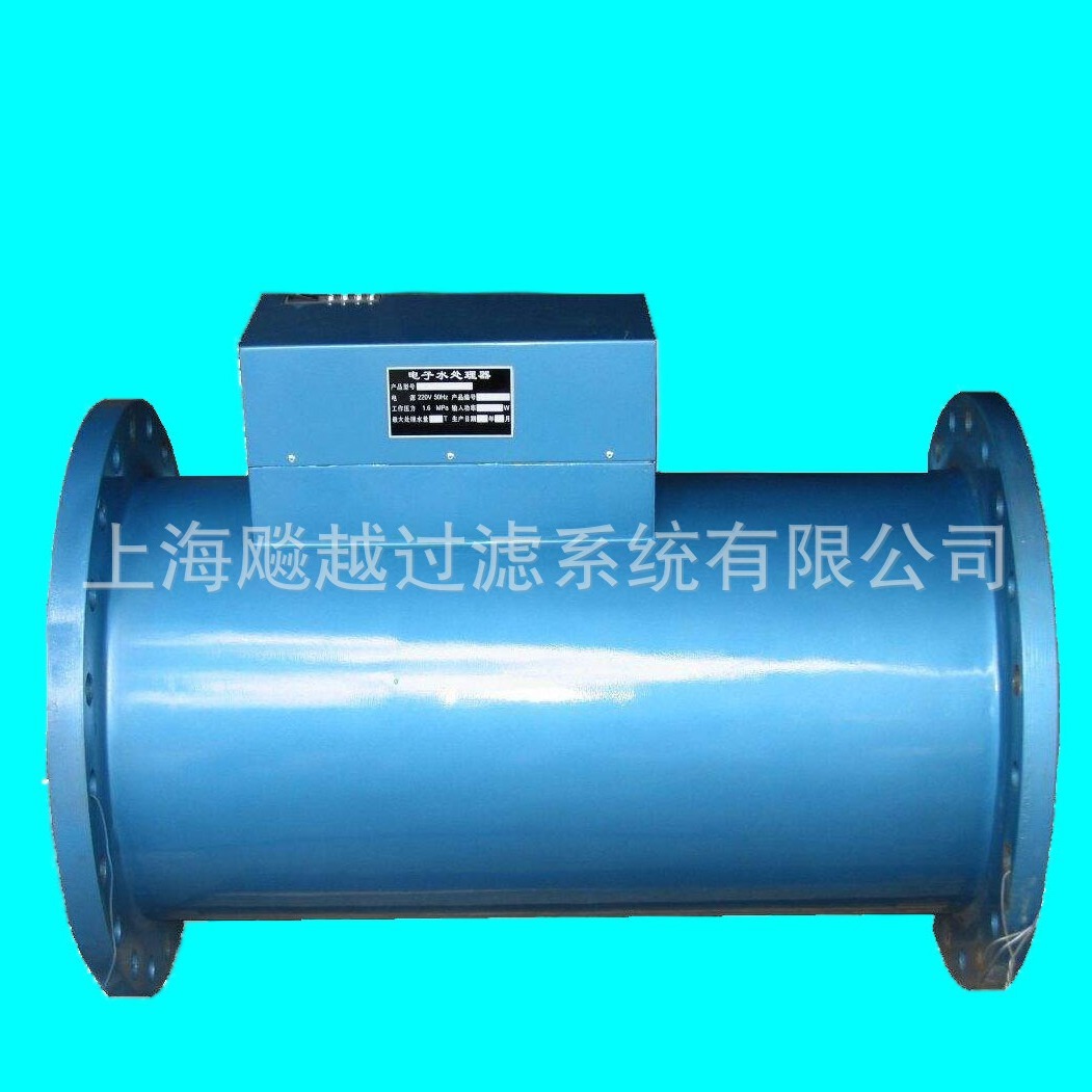 高频电子除垢仪 多功能电子除垢器 电子水处理器