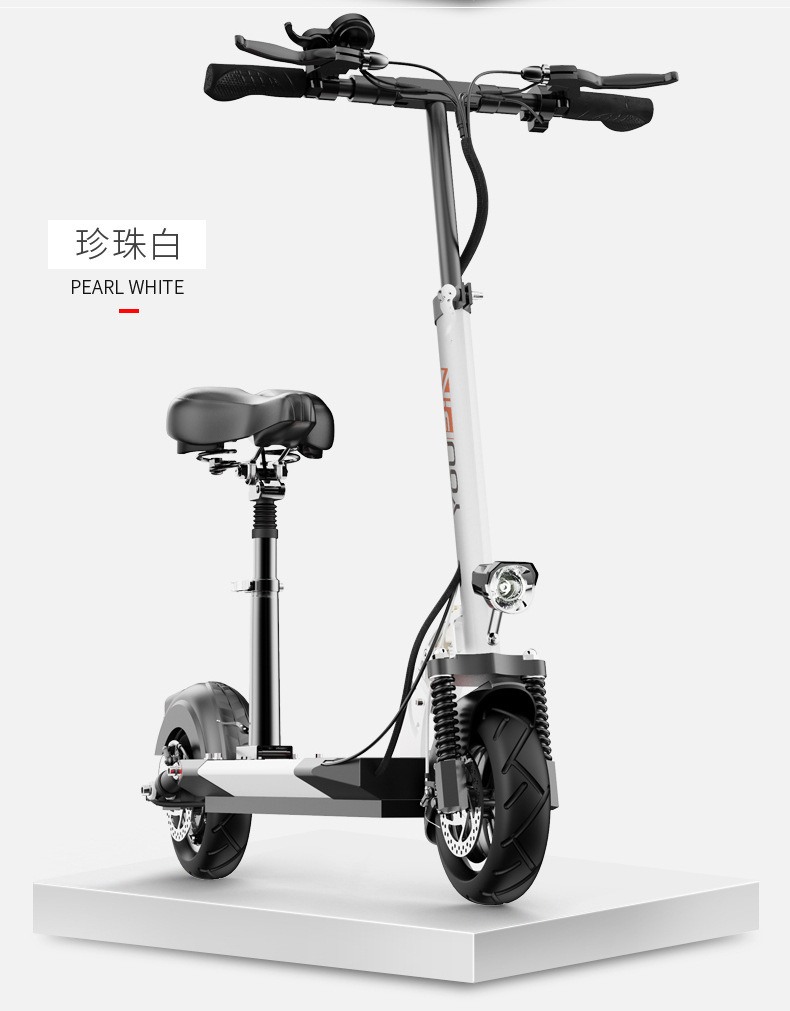 电动滑板车滑板无链平衡车平衡自行车改装轮滑童车平衡车