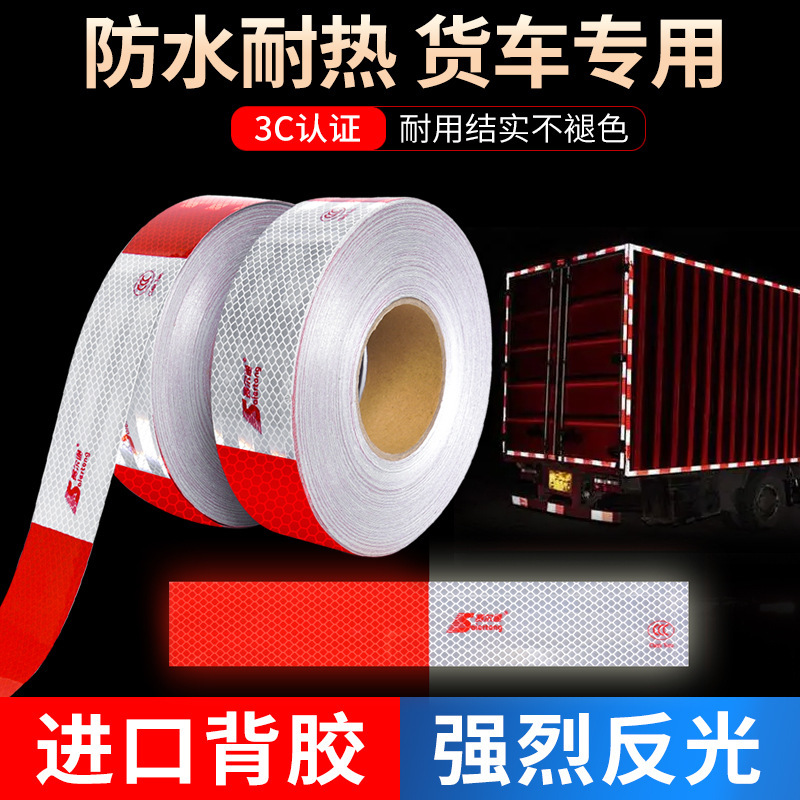 Tín hiệu phản chiếu, phản chiếu, phản chiếu, dải phản xạ, kiểm tra xe tải.