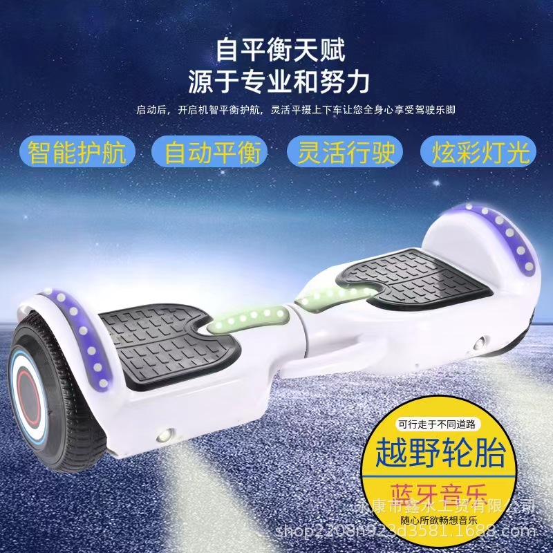 Bán chéo hàng bán xe điện hai bánh thông minh cho người lớn để hỗ trợ tùy biến