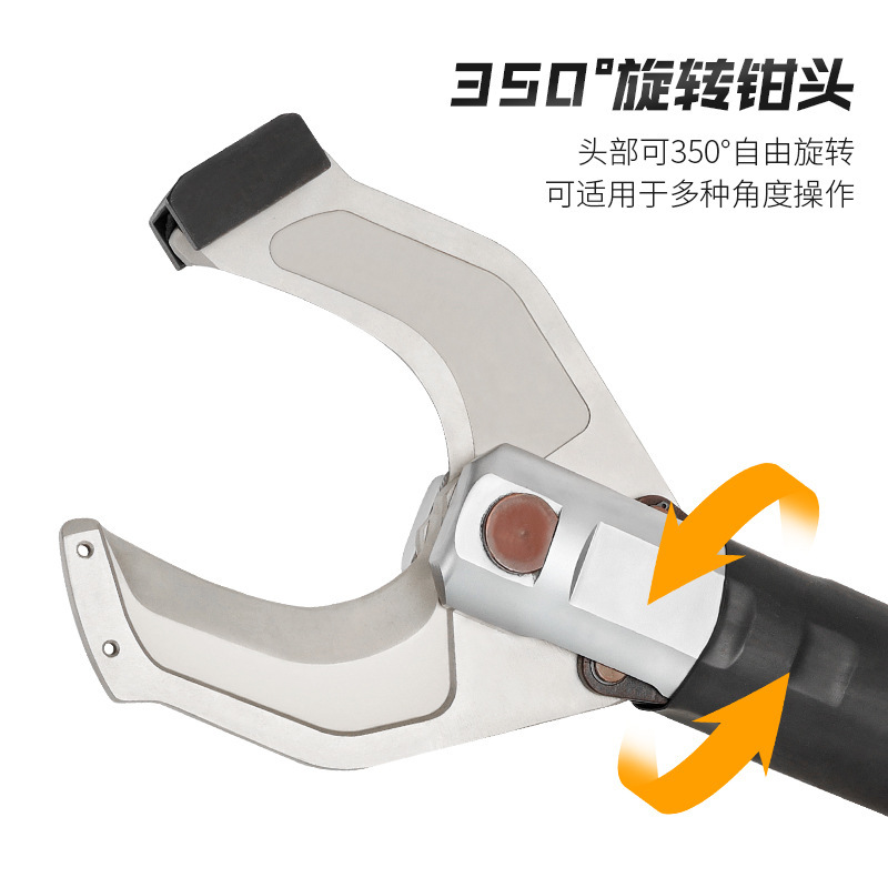 Portable cut-off clipping tool for electric hydraulic cable cutting high performance lithium batteries EC-105C