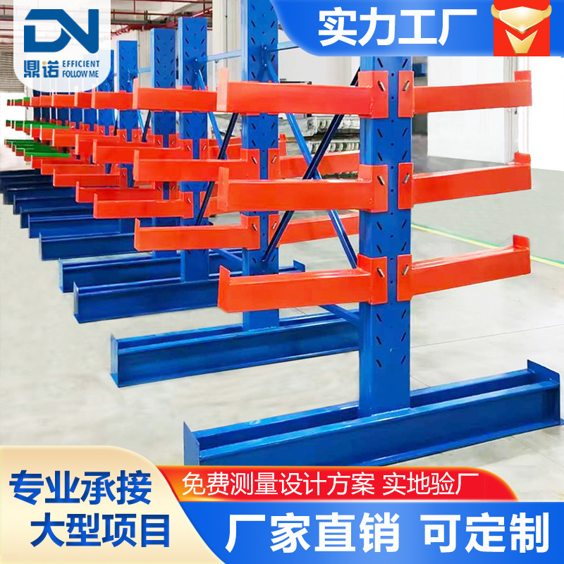 Customization of two-sided hangars for the storage of heavy shelf stores and the construction materials for the construction of the five-sided four-storey shelf