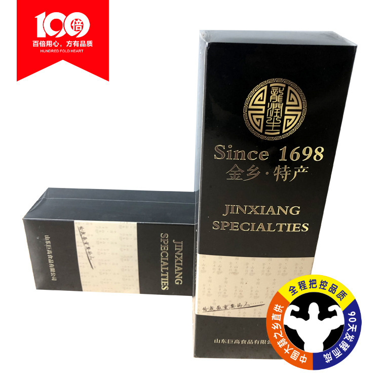 Four boxes of wholesale vegetable and agricultural produce originating in the country of 400g garlic