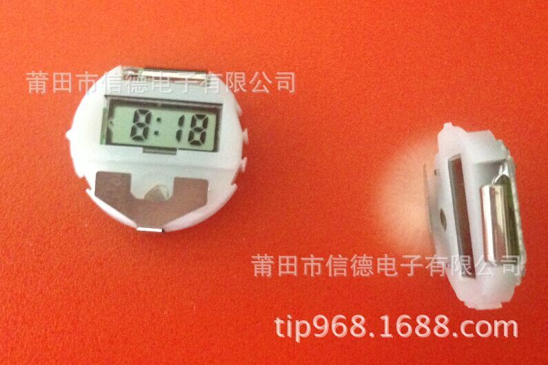 Stationery toy-based electronic table core child watch electronic clock gift production plant