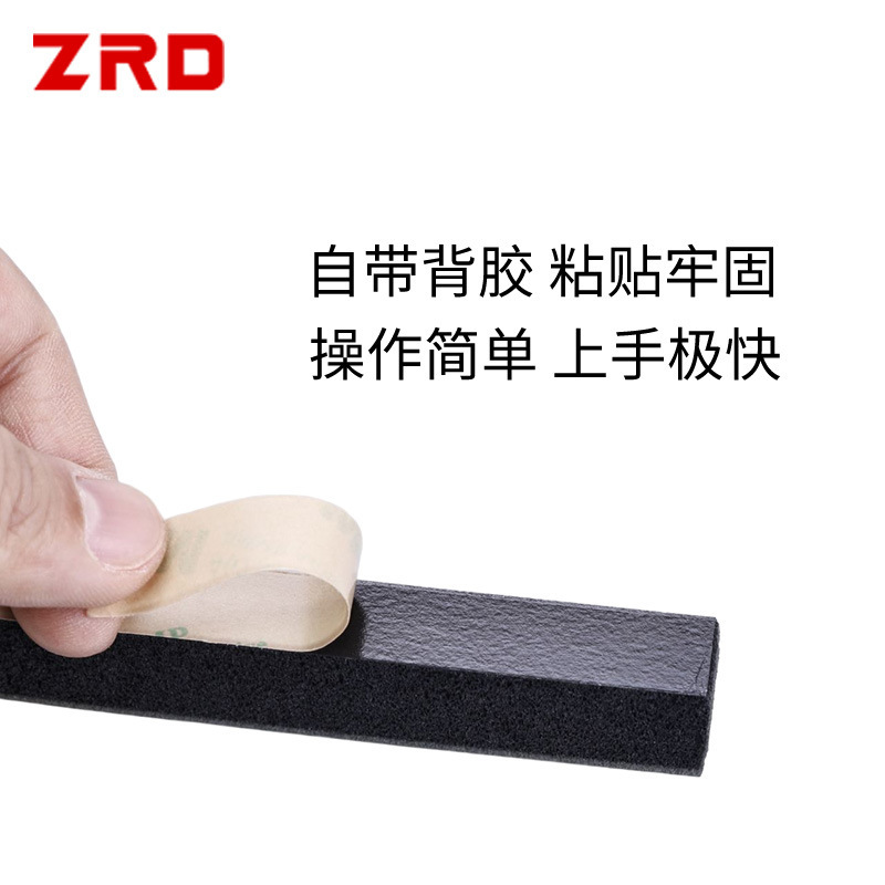 Processing black door and window seals, one-sided glue seals, doors and windows, windproof, door-crash slits, tremors.