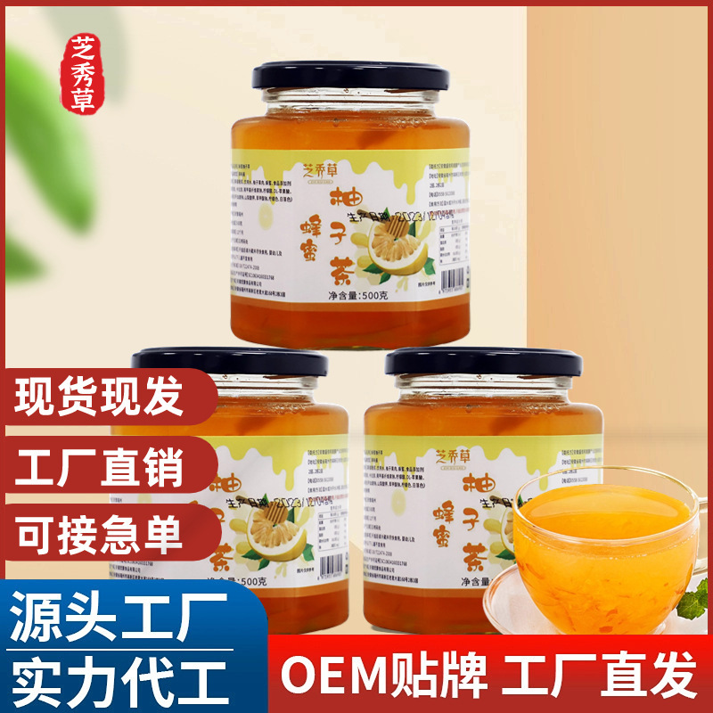 Đang xử lý trà hoa anh đào và dầu trà cho trà với nho 500g can mứt