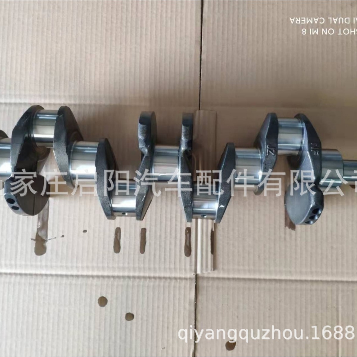 2L (6홀) 2L/OE: 13401-54050년