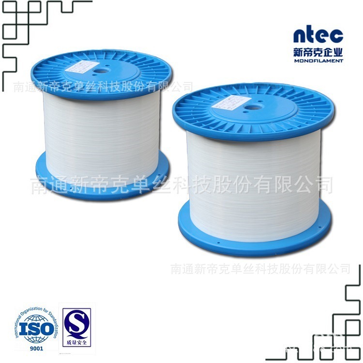 PET polyester, zipper 3, 0.48 mm