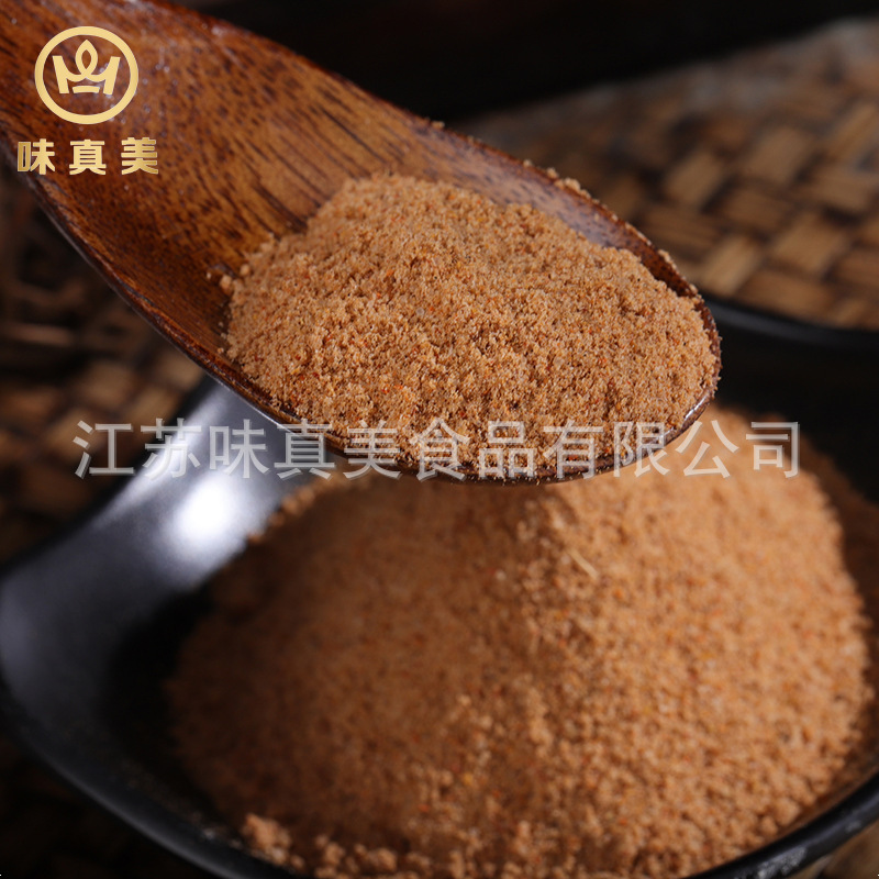 Customized roasted roasted roasted roasted pastry and powdered powdered powder packs.