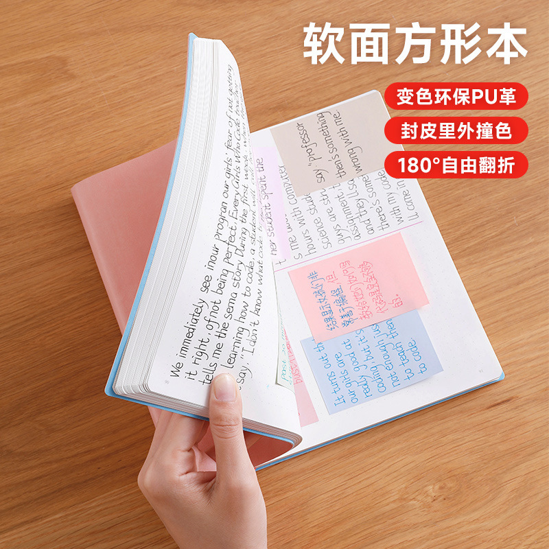 PAPERURAS Mặt cứng, màu dài, sách bán hàng, về sổ tay học sinh.