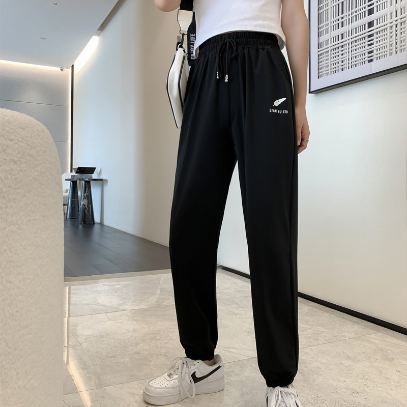 The new 2021 summer leg-legged sweatpants for the women's leisure sweatpants have increased the elasticity of Harlen pants.