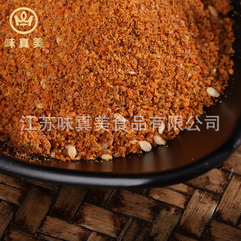 Barbecue spices are culinaryly powdered to 400g of bottled charades.