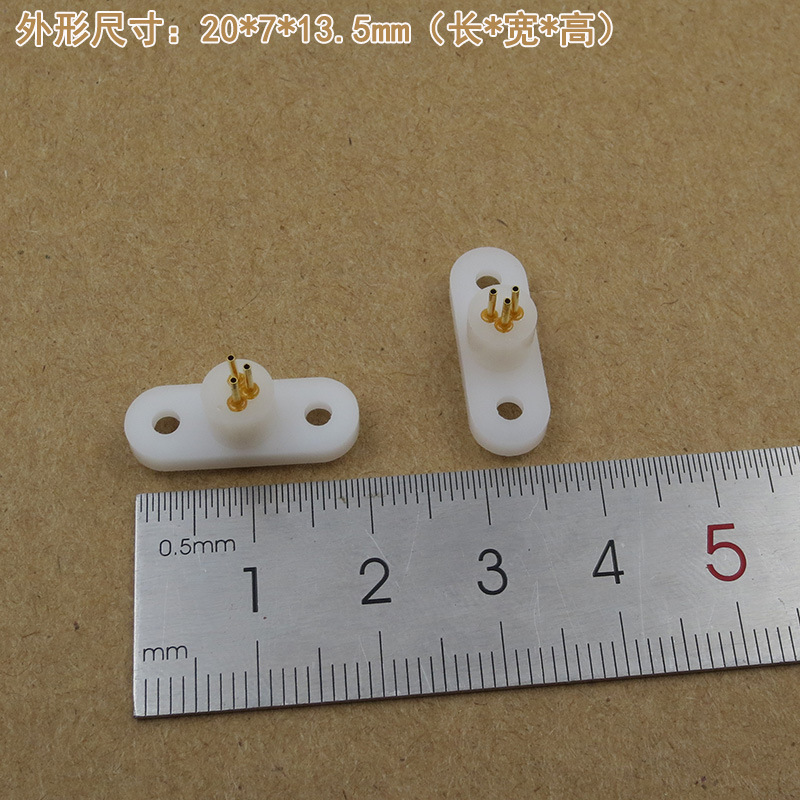 To-18 sealed LD test plugin 15mm long foot 13.5mm high white three-foot laser diode test slot