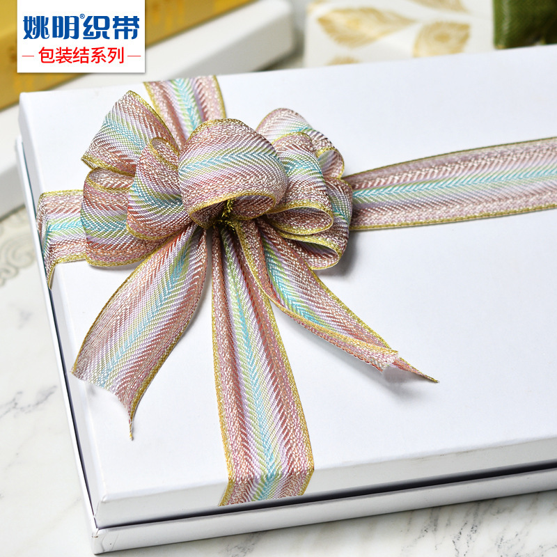 Customized. DIY wrapping ribbons for Yao Myung's gift festival.