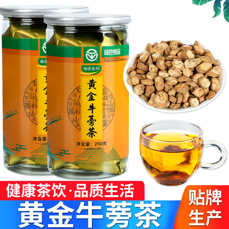 Tôi cá là anh sẽ được uống trà.