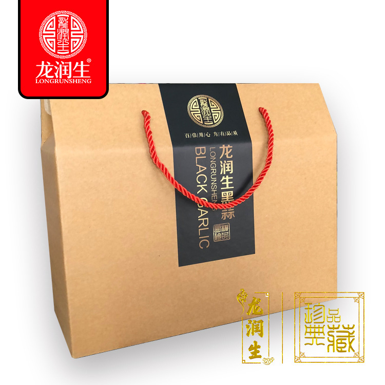 Rồng Yunsheng multi-Pal tỏi 200g*2 can đựng thức ăn tỏi đen
