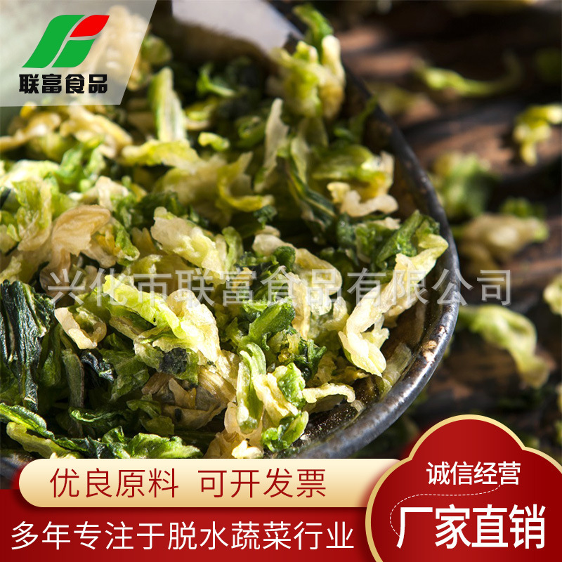 Đậu phụ, nước lọc, rau củ mất nước, bắp cải mất nước, bắp cải.