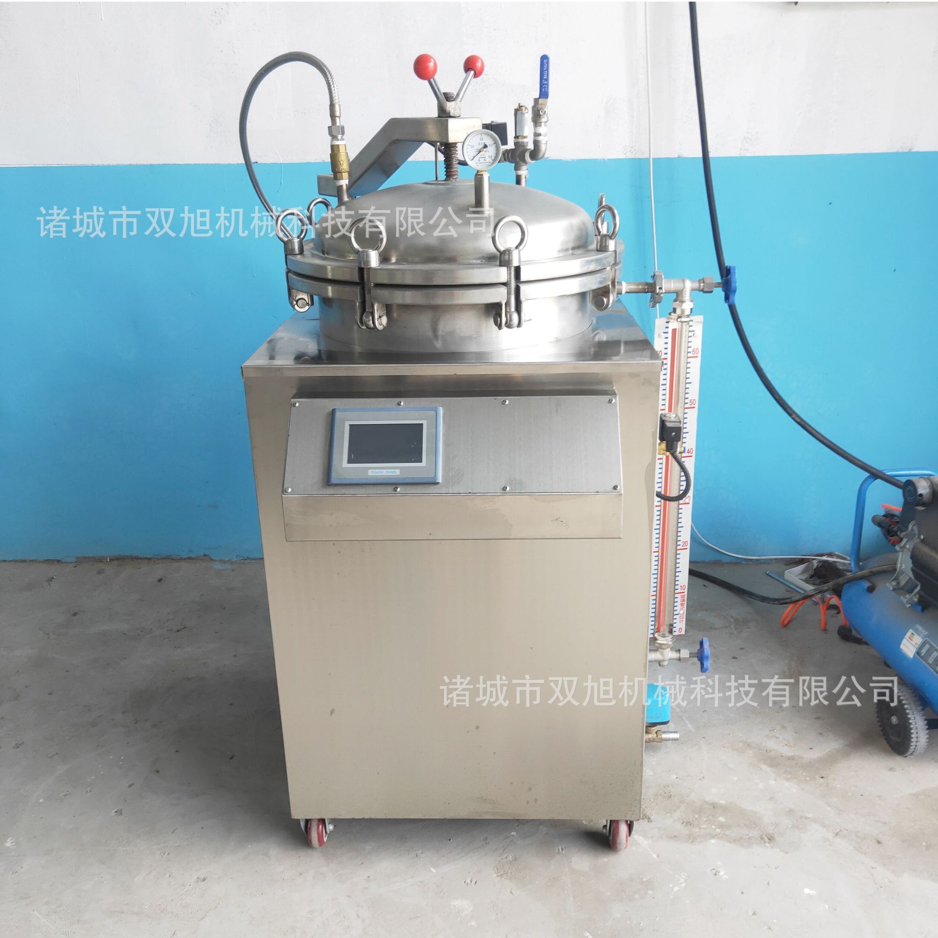 Cả nồi thức ăn lưu thông toàn phần, thịt bò nấu gà, thiết bị tuần hoàn nhiệt độ cao, nước tắm chống tăng áp.
