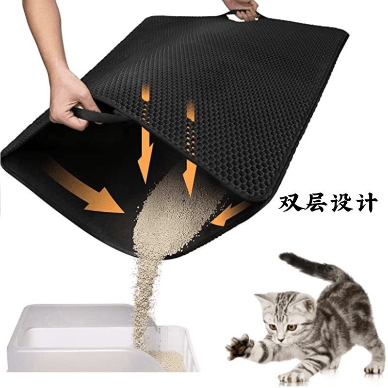 Vị trí đó cung cấp cho EVA Sweeer Cat Sandpad hai nhãn vật nuôi eva da mèo-basket kem cao cấp.