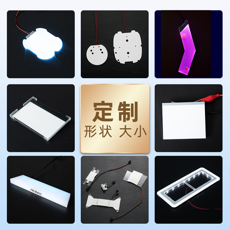 Backlight panel for the wholesale instrument, backlight for the LED PV instrument.