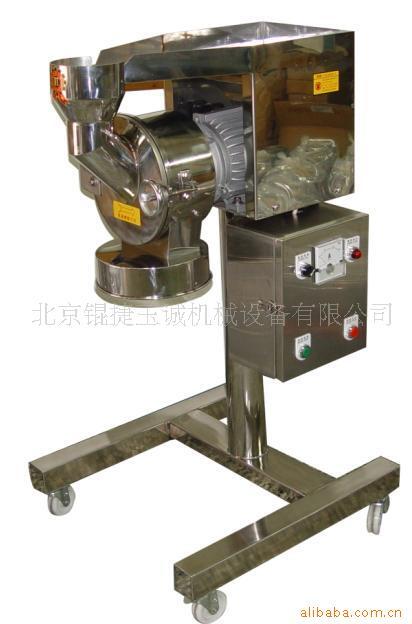 stainless steel crystal crusher stainless steel blade crusher stainless steel sugar crusher JT-02S