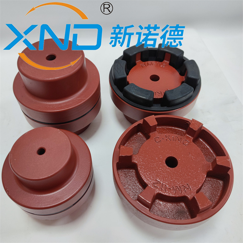 Taiwan C-KING-NM50 Flex-Pumping Oil Pump Rubber Paw-Paw Conveyors