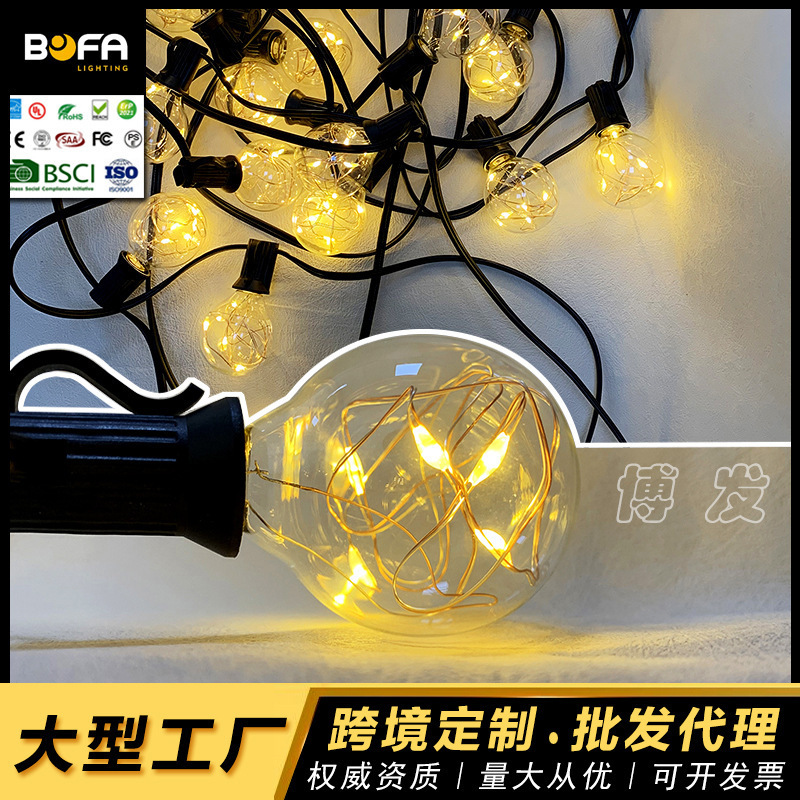 Led-mode-low-pressure copper-lined lanterns in the camping atmosphere, romanticly filled with stars warm and yellow to decorated lanterns