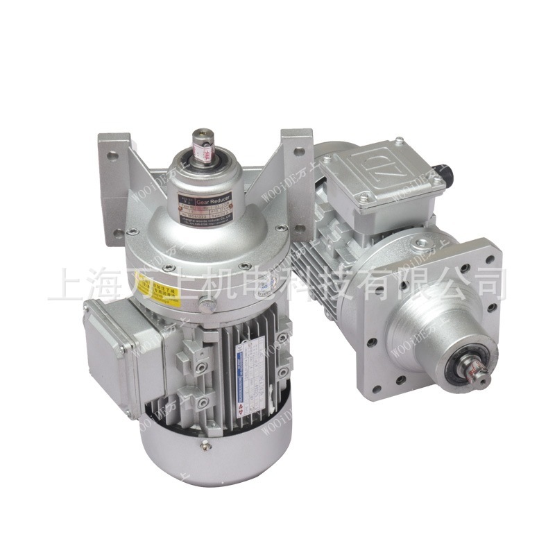 WB series mini-reducing aluminium. Aluminium alloy cast.