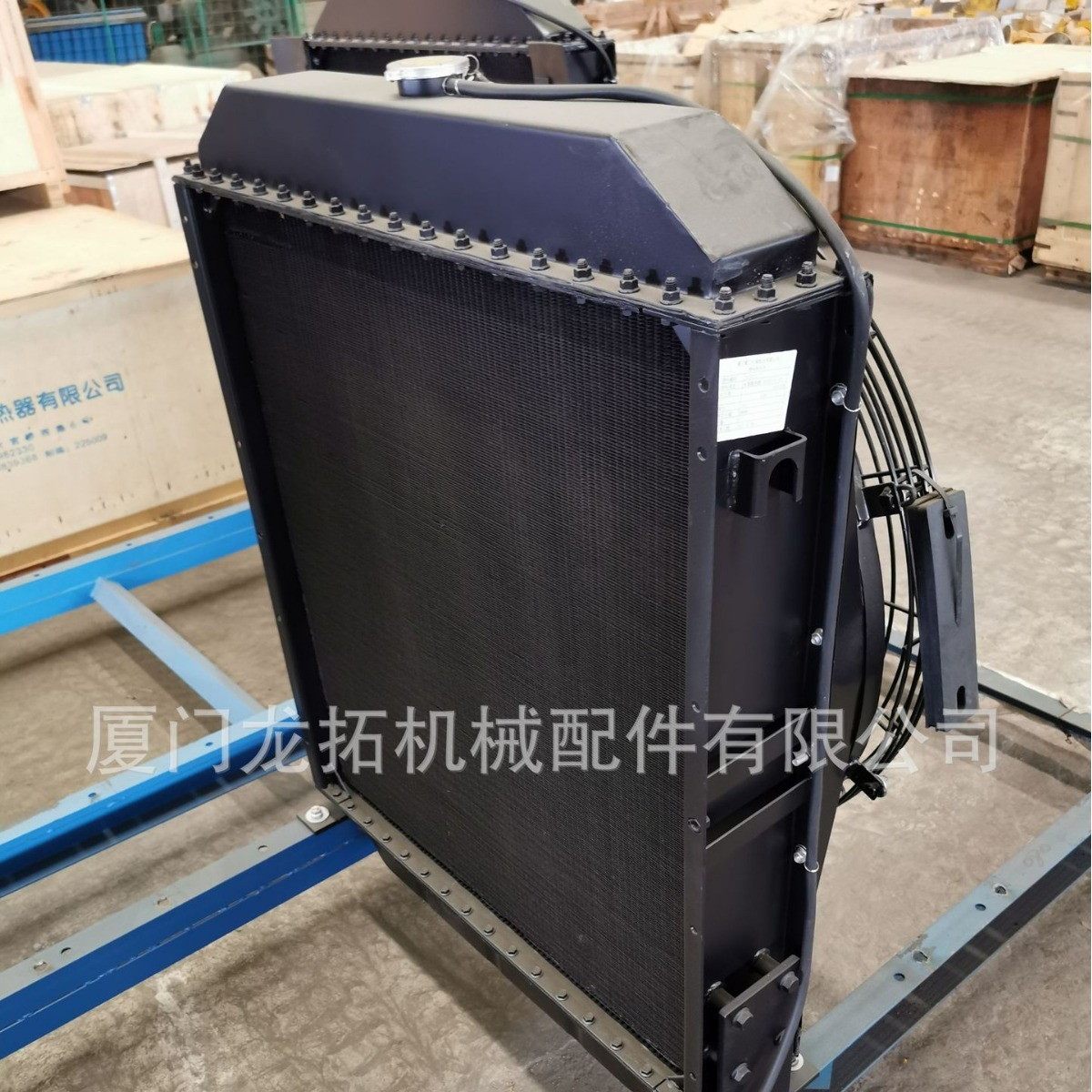 厦工柳工轮式装载机XG953-YC-00水箱散热器XG953 CGL 835