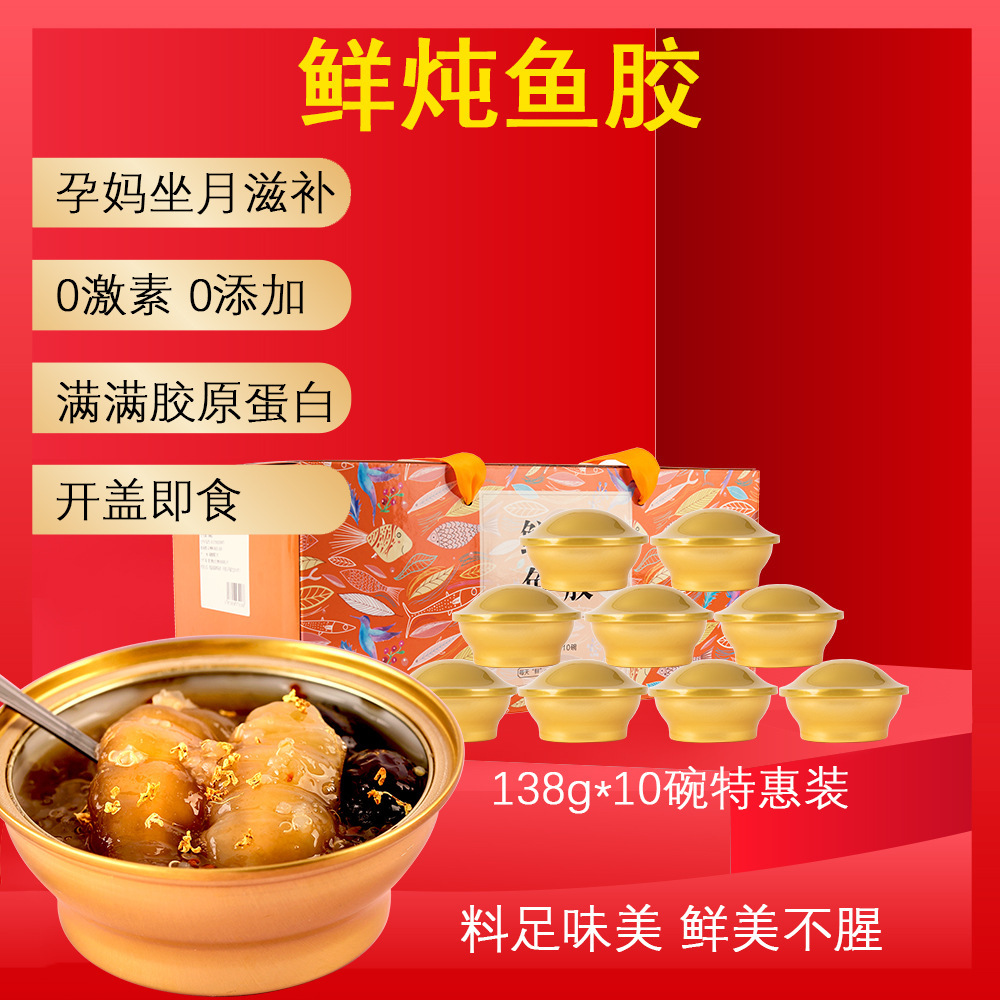 Đó là sự phân phối trực tiếp của những người lai ở gốc cây.