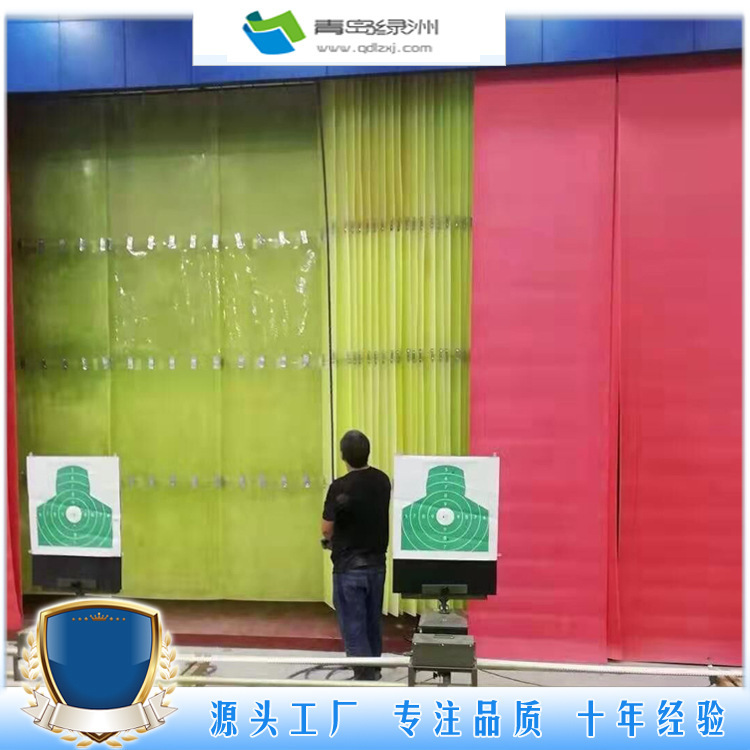 Fire range resistance rubber curtains, high-molecular PU bulletproof curtains, ejective rubber plates, firing range resistance curtains.