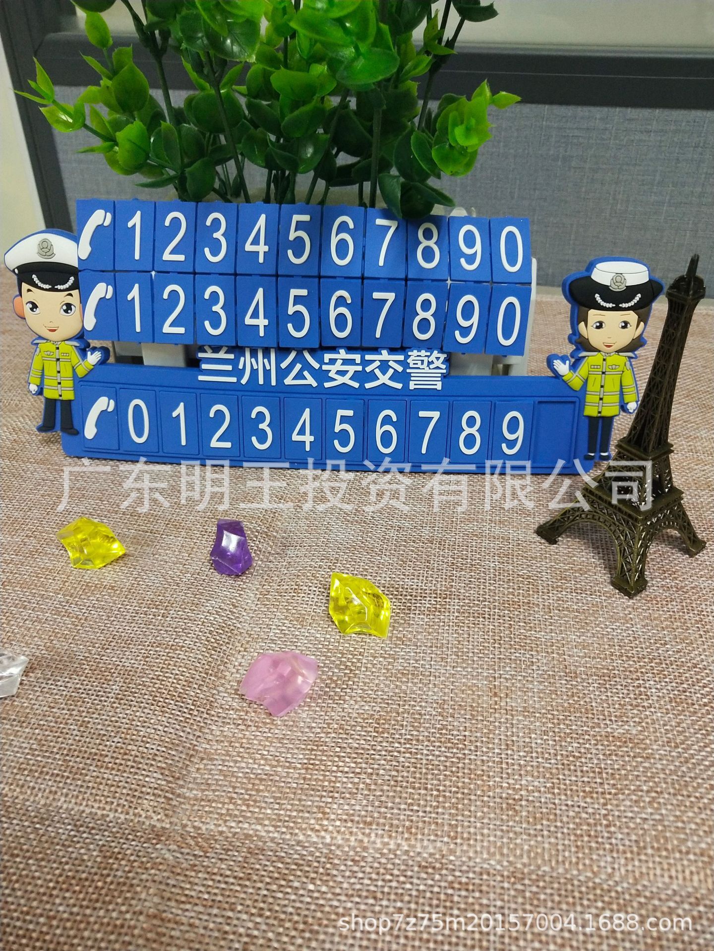 Biển số PVC được dùng để xử lý LoGOs với một phương tiện di chuyển một bộ cao su mạ mềm