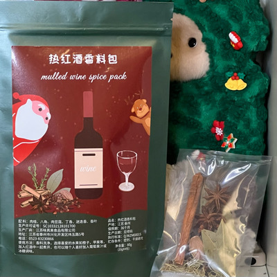 热红酒香料包八角肉桂香叶丁香香辛料包煮红酒圣诞4包