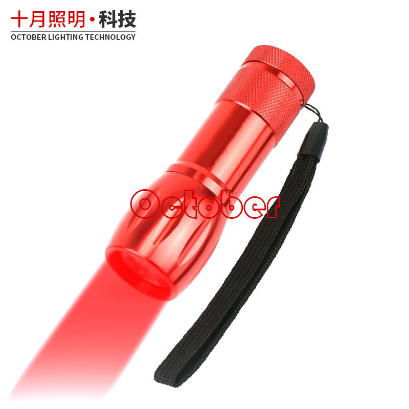 9LED red light flashlights, search for vascular lamps, carry aluminum alloy flashlights with tail ropes.