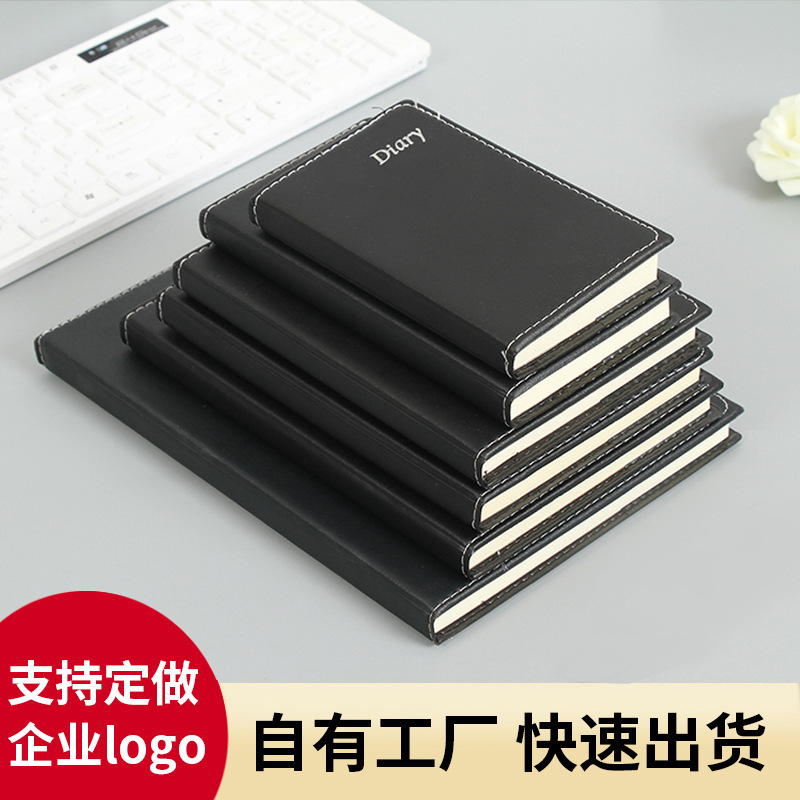 Blank business work book with paper notebooksa4 with thick meeting record books with thick pockets