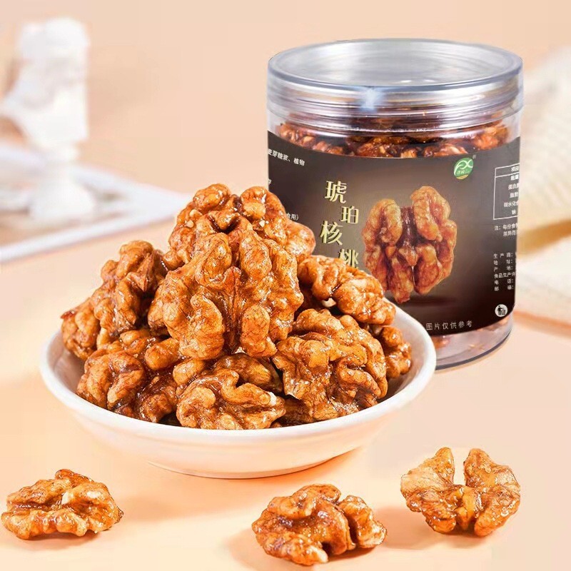 Free Amber walnut honey sesame to walnut nuts for healthy and nutritious dried fruit snacks.