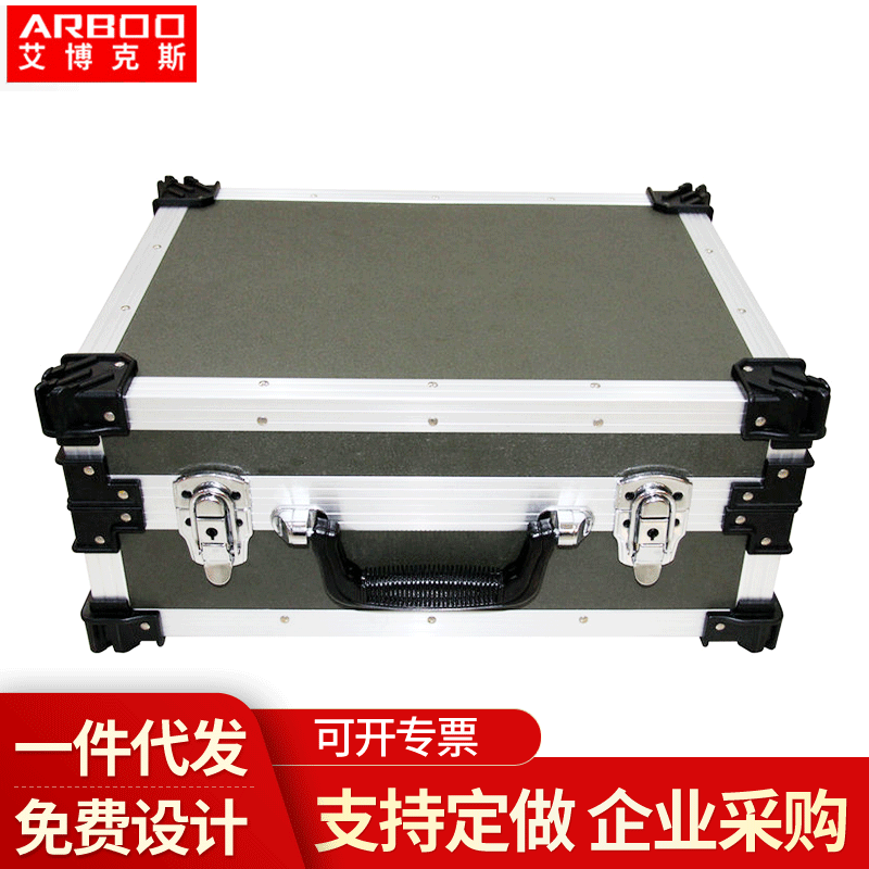 Customized aluminium alloy tool suitcases, shock-proof instrument boxes, multifunctional tool handbags.