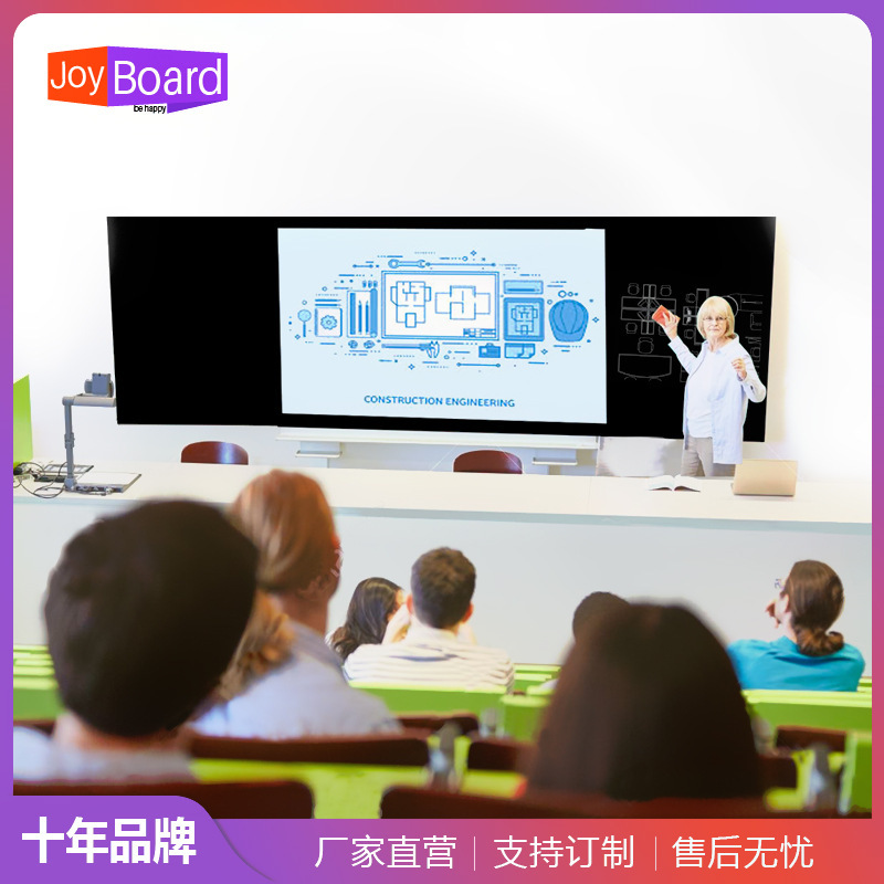 86-inch 적외선 nanoblackboard 상호 작용하는 전자 whiteboard 가르침 one-size-of-the-mill 전기 터치스크린을 주문을 받아서 만드십시오