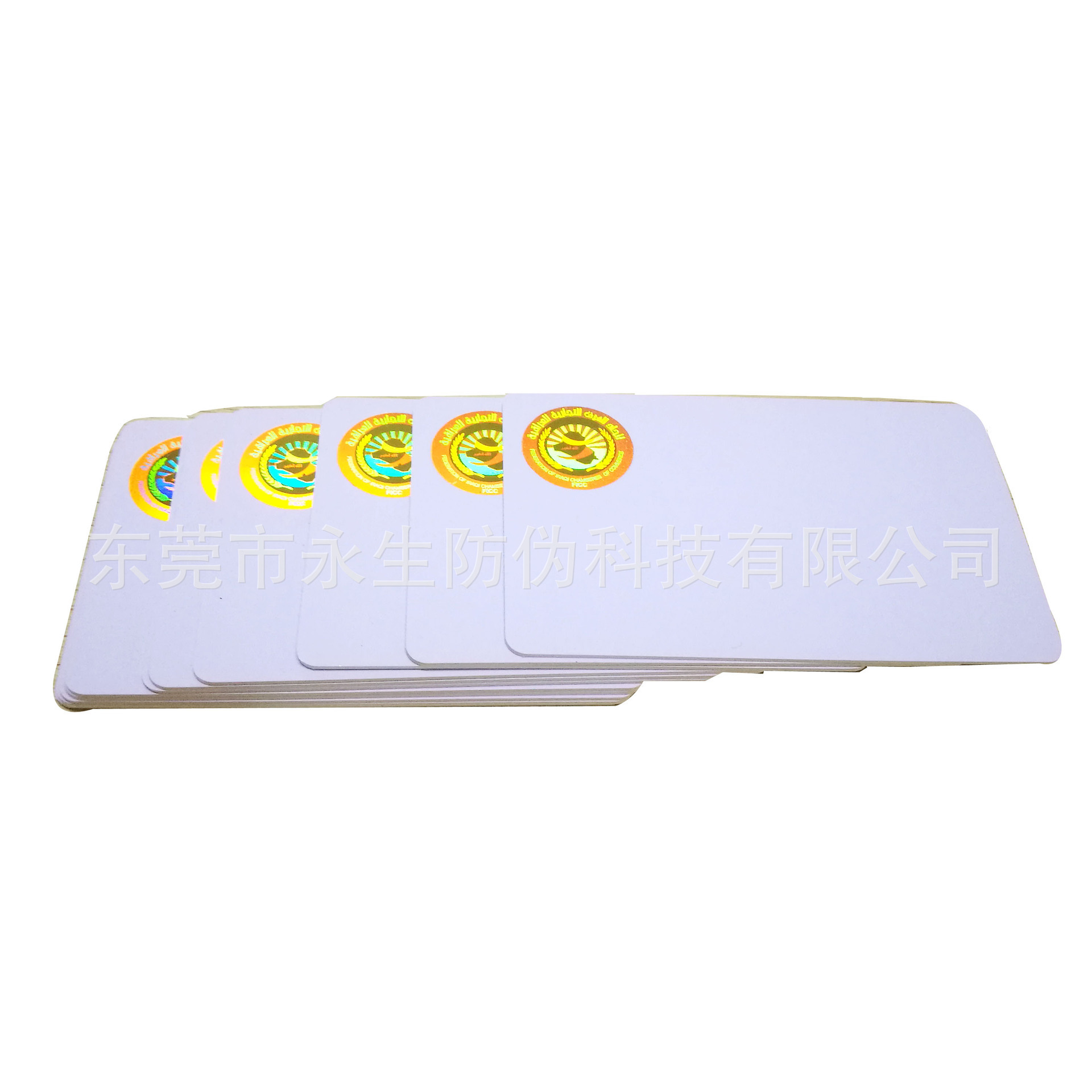 3D 3 chiều, thẻ PVC, giấy ánh sáng chống giả, lá chắn giả.