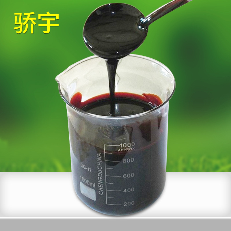 云南饲料添加剂糖蜜液 营养性添加剂糖蜜发酵液 甘蔗糖蜜浓缩液