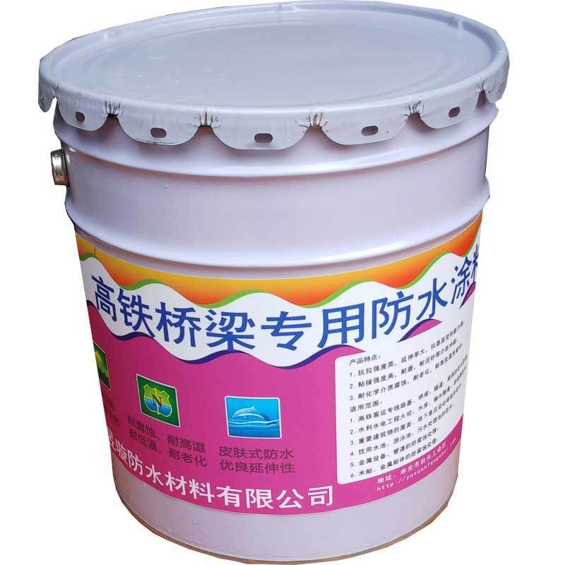 Sơn chống nước cho những cây cầu sắt cao, chống áp suất không thể bị phá hủy.