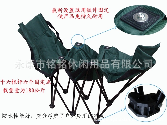 Foreign trade folds the lunch break, a single chair, a simple nap bed, a beach bed with a bed-sleeping chair.